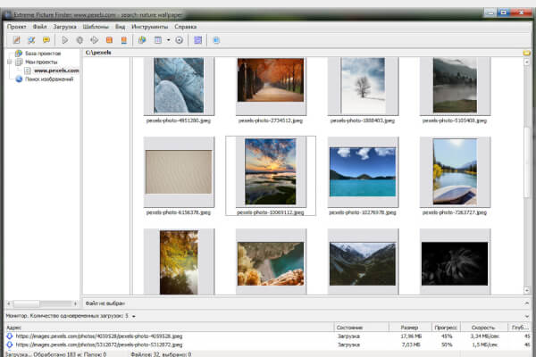 Extreme Picture Finder 3.51.4.0 / 3.63.3.0 / 3.66.0.0 (Repack & Portable)