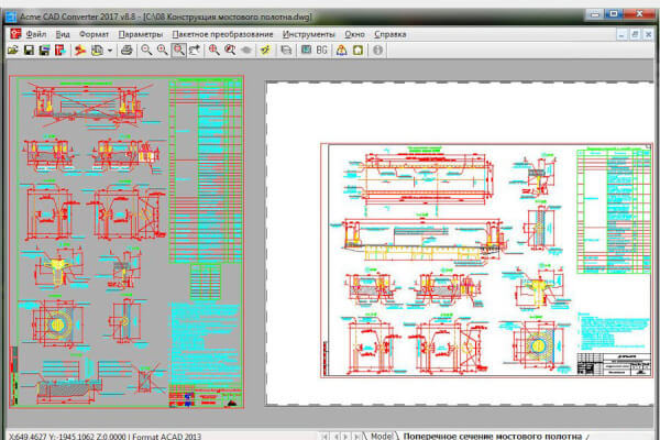 Acme CAD Converter 2022_8.10.6.1560 (Repack & Portable)